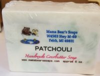 Patchouli Cocoabutter Bath Soap