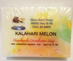 Kalahari Melon Cocoa Butter Soap