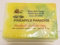 Pineapple Paradise Cocoa Butter Soap