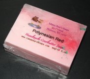 Polynesian Red Cocoabutter Bath Soap