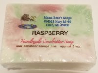 Raspberry Cocoa Butter Soap