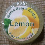 Lemon Essential Oil Shave Puck